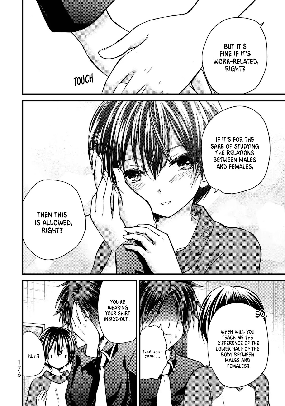 Ojousama no Shimobe Chapter 19 page 11 - Chapter 19: I Want to Touch
