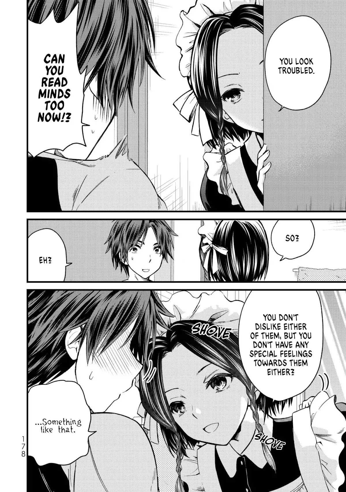 Ojousama no Shimobe Chapter 19 page 13 - Chapter 19: I Want to Touch