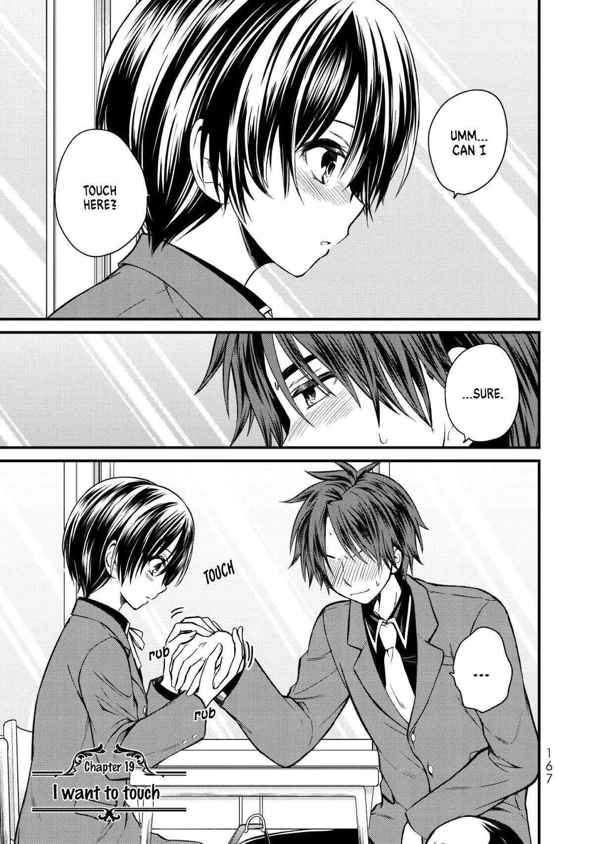 Ojousama no Shimobe Chapter 19 page 2 - Chapter 19: I Want to Touch