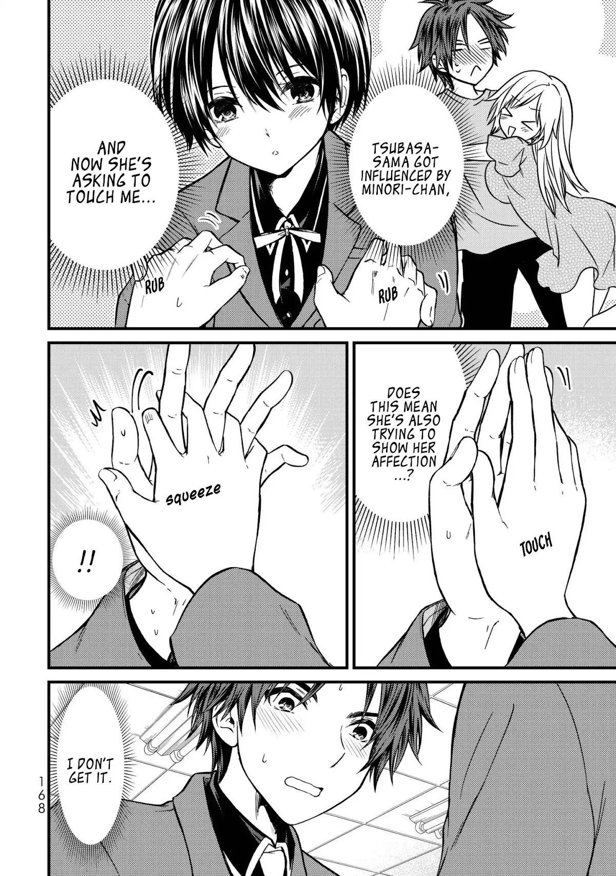 Ojousama no Shimobe Chapter 19 page 3 - Chapter 19: I Want to Touch