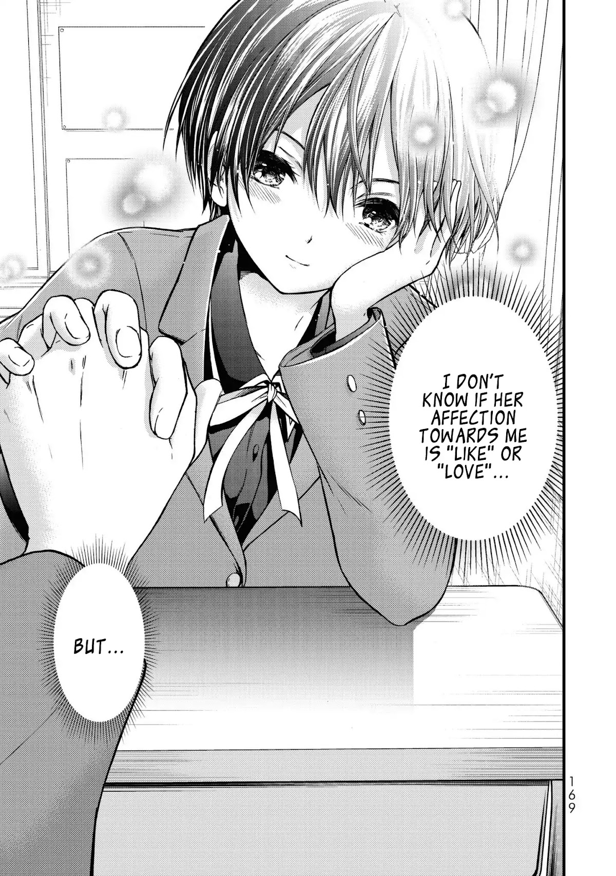 Ojousama no Shimobe Chapter 19 page 4 - Chapter 19: I Want to Touch