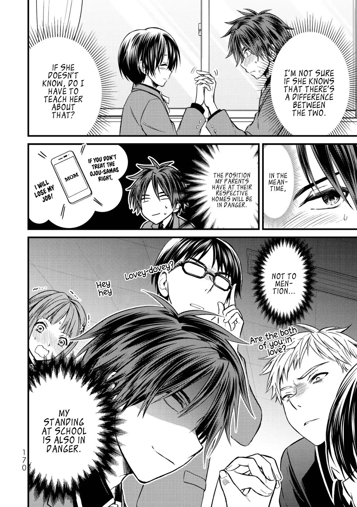Ojousama no Shimobe Chapter 19 page 5 - Chapter 19: I Want to Touch