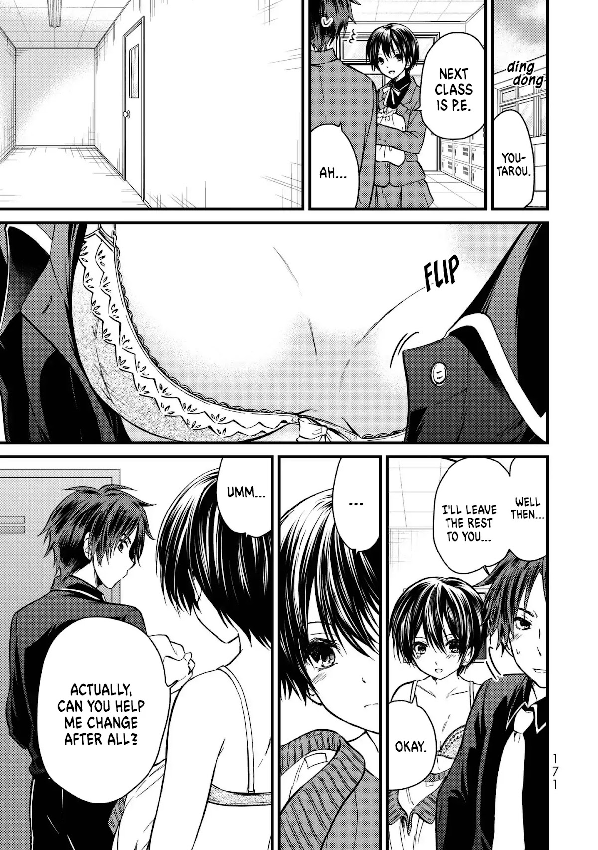 Ojousama no Shimobe Chapter 19 page 6 - Chapter 19: I Want to Touch