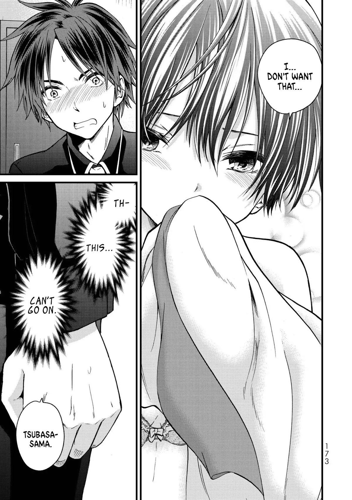 Ojousama no Shimobe Chapter 19 page 8 - Chapter 19: I Want to Touch