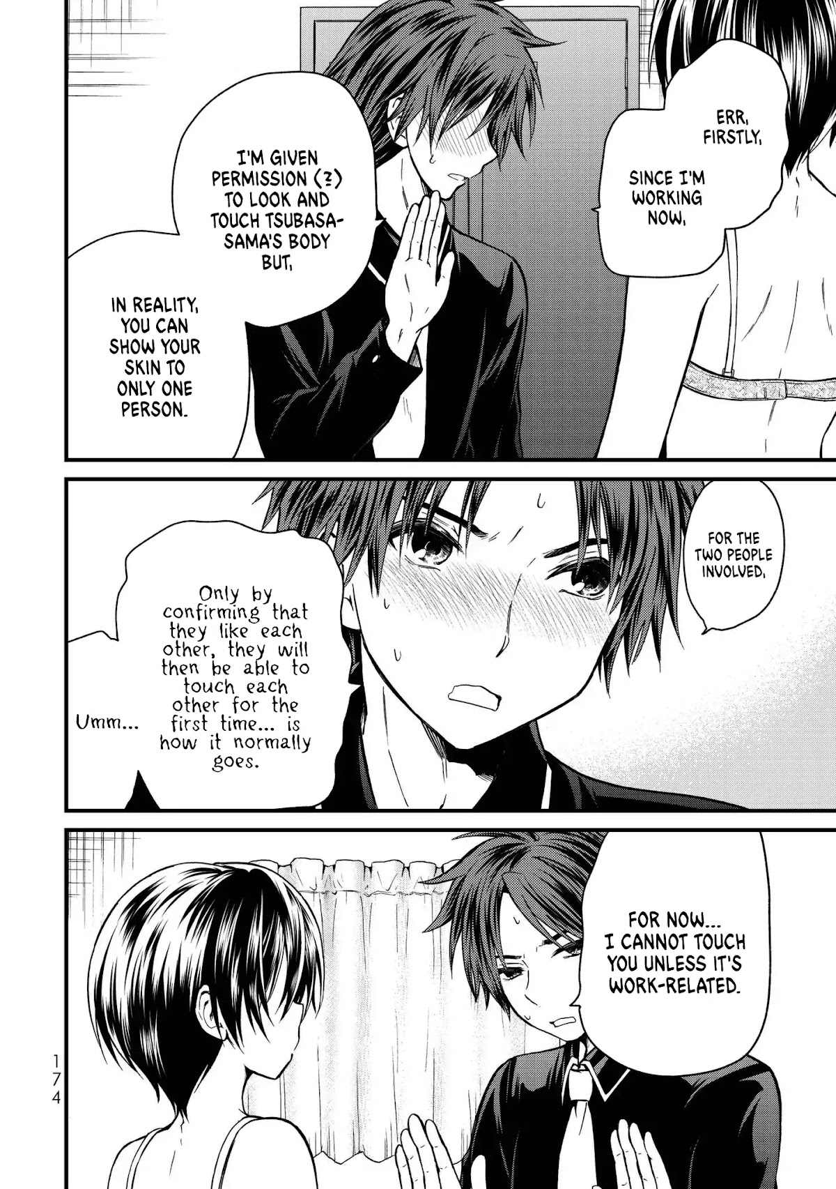 Ojousama no Shimobe Chapter 19 page 9 - Chapter 19: I Want to Touch