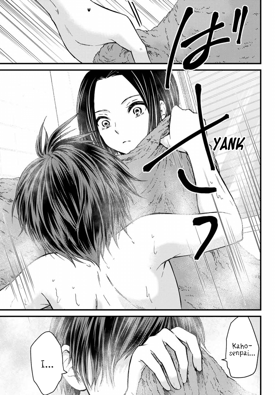 Ojousama no Shimobe Chapter 20 page 14 - Chapter 20: Because I'm a pro.