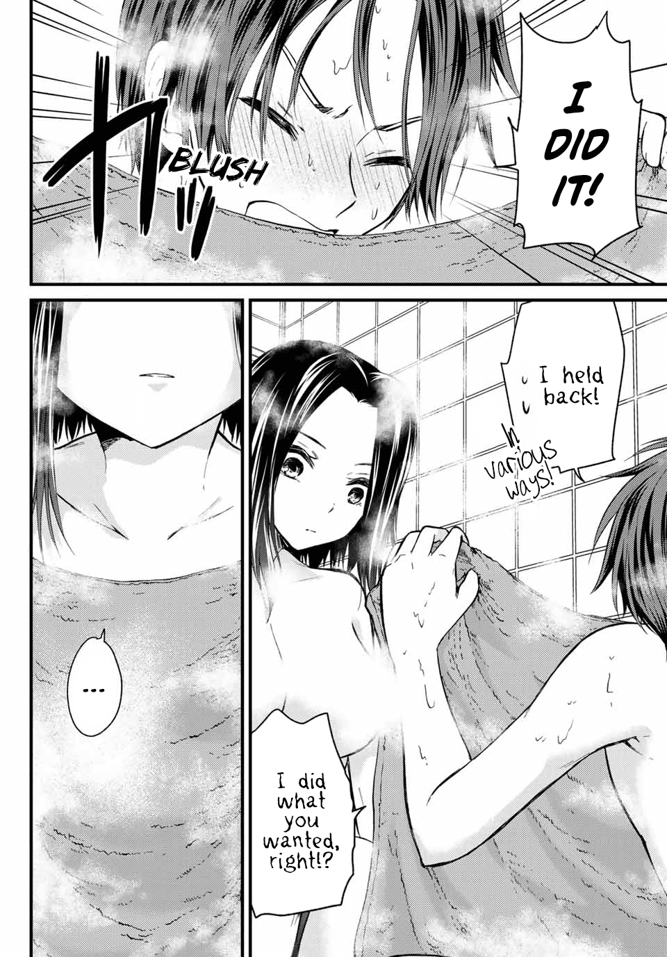 Ojousama no Shimobe Chapter 20 page 15 - Chapter 20: Because I'm a pro.