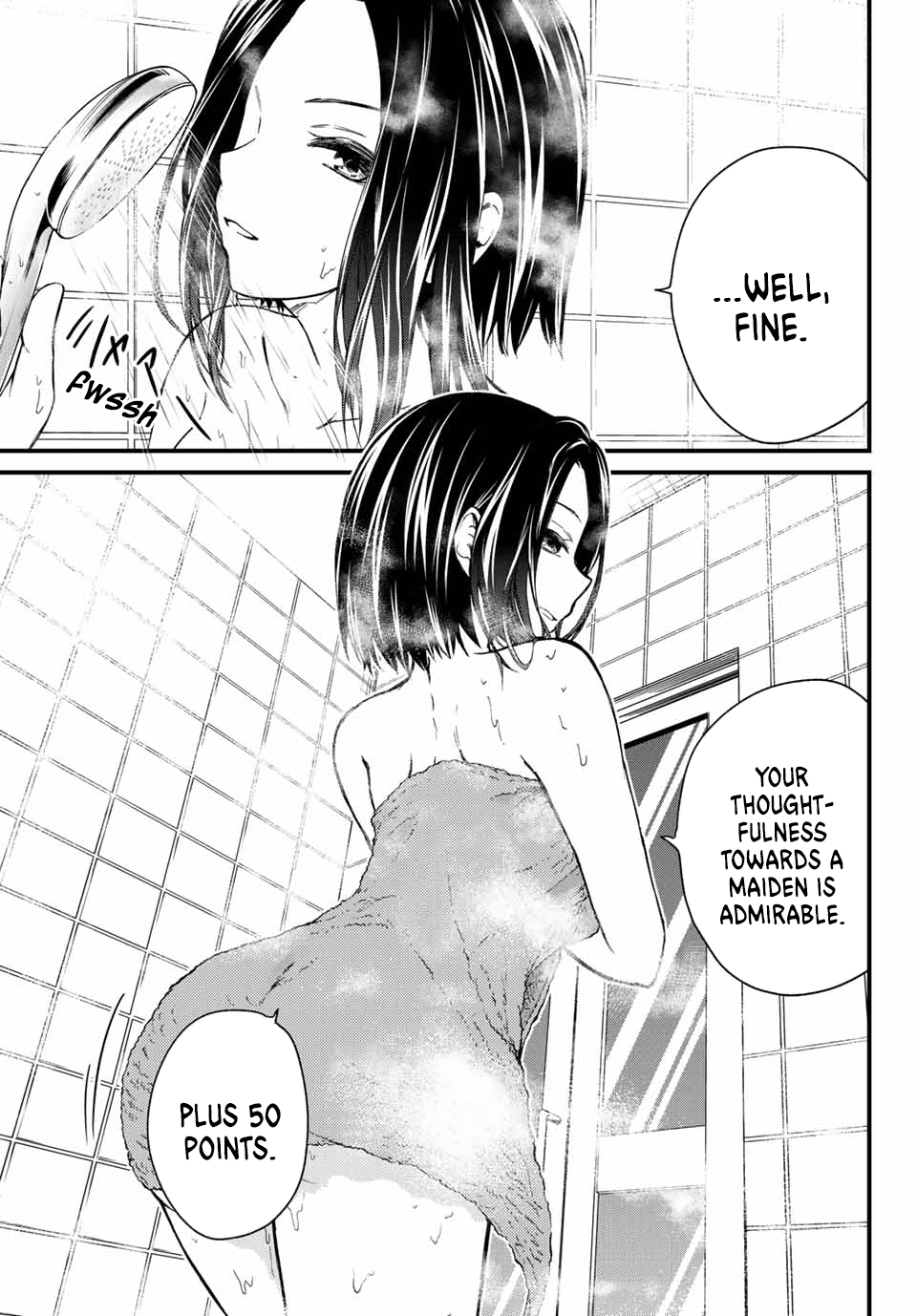 Ojousama no Shimobe Chapter 20 page 16 - Chapter 20: Because I'm a pro.