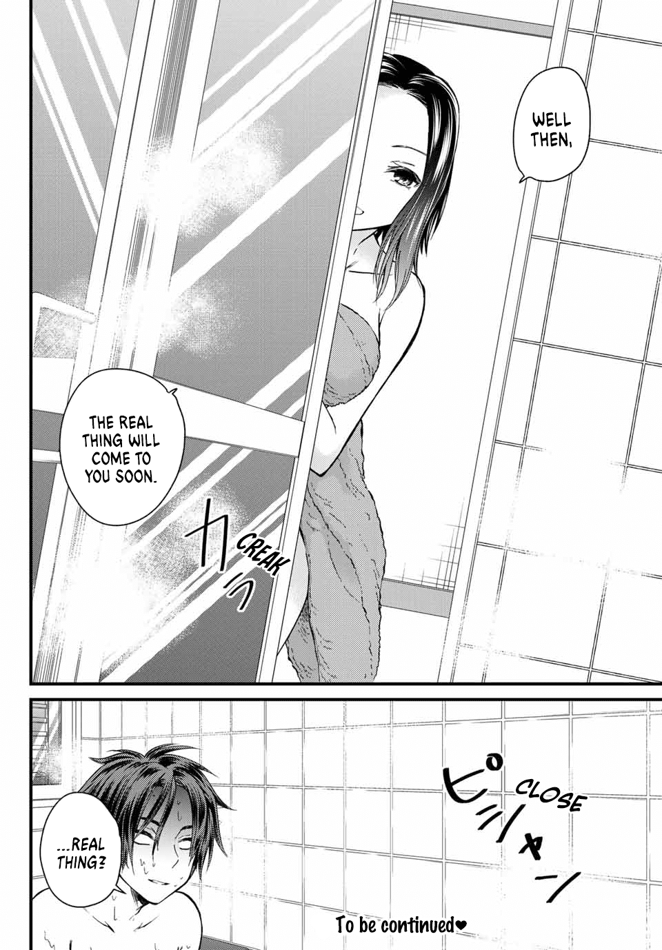 Ojousama no Shimobe Chapter 20 page 17 - Chapter 20: Because I'm a pro.
