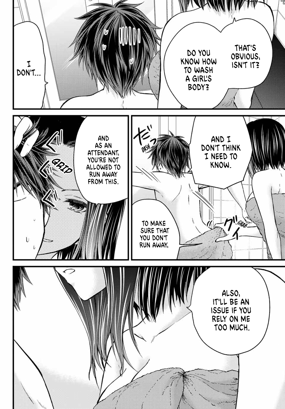 Ojousama no Shimobe Chapter 20 page 3 - Chapter 20: Because I'm a pro.