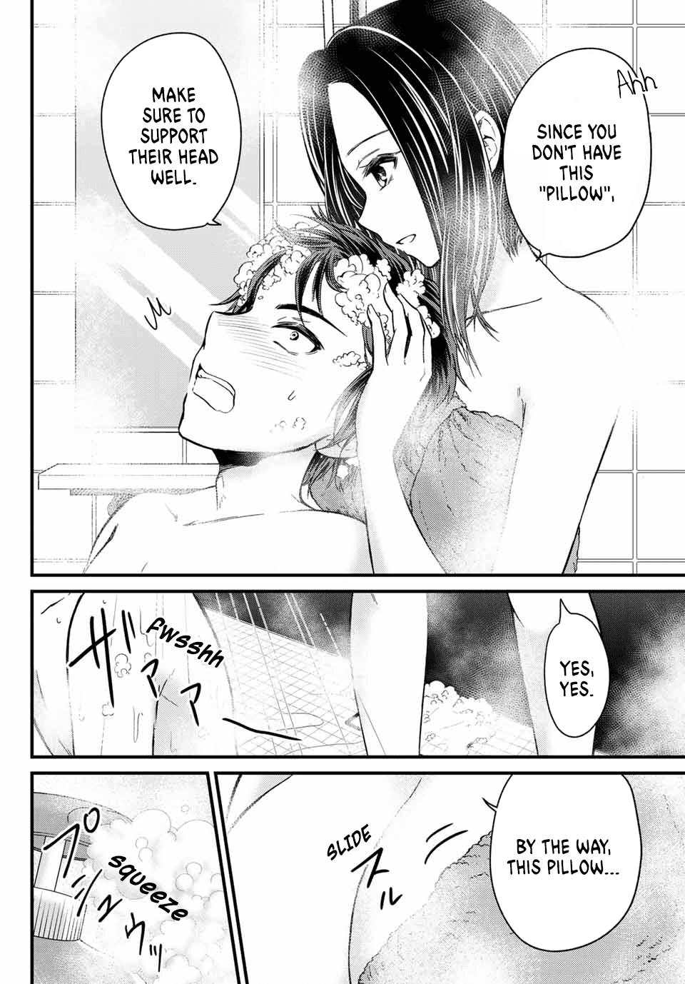 Ojousama no Shimobe Chapter 20 page 7 - Chapter 20: Because I'm a pro.