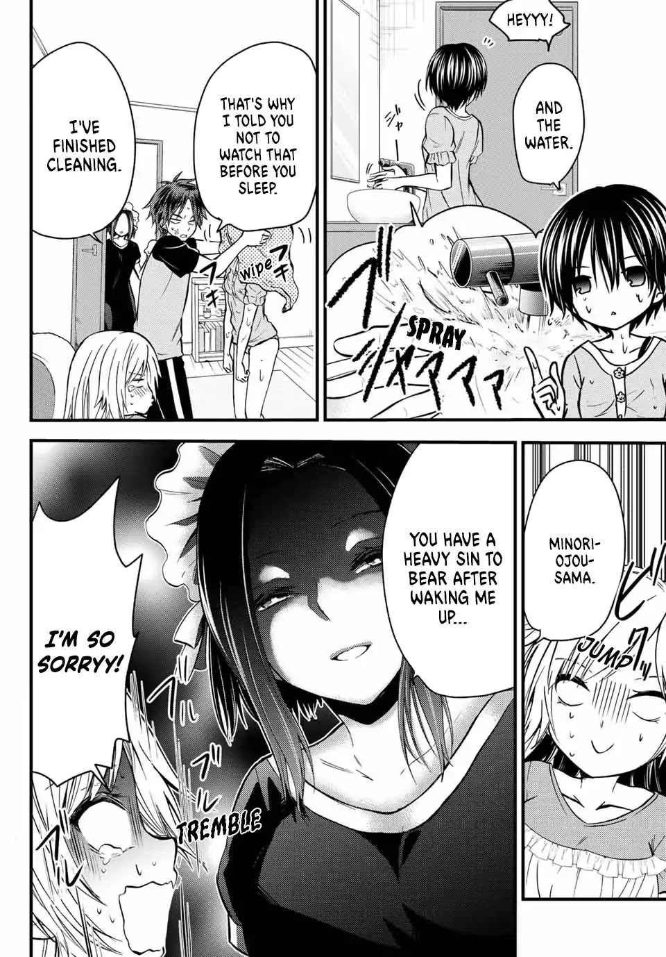 Ojousama no Shimobe Chapter 21 page 11 - Chapter 21: I want to go to the toilet.