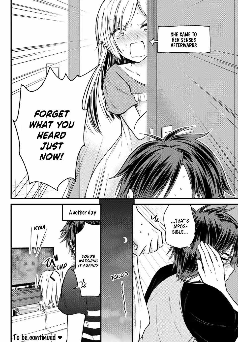 Ojousama no Shimobe Chapter 21 page 15 - Chapter 21: I want to go to the toilet.