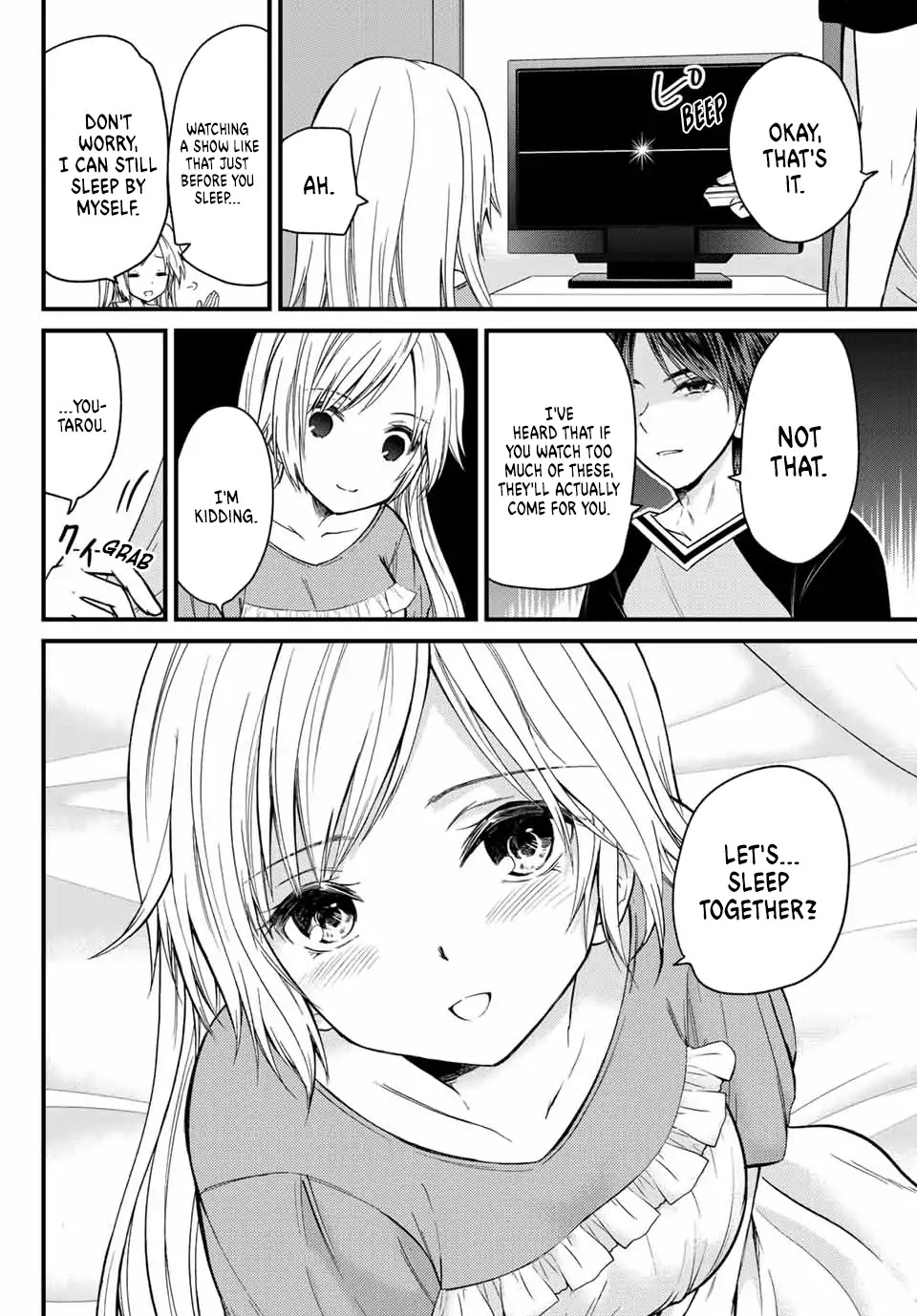 Ojousama no Shimobe Chapter 21 page 3 - Chapter 21: I want to go to the toilet.