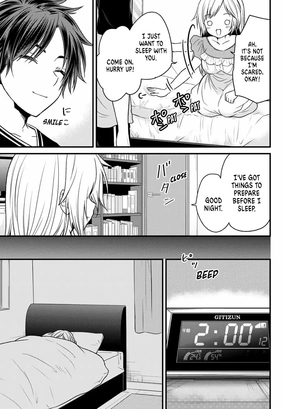 Ojousama no Shimobe Chapter 21 page 4 - Chapter 21: I want to go to the toilet.