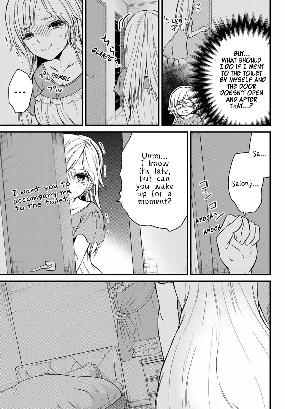 Ojousama no Shimobe Chapter 21 page 6 - Chapter 21: I want to go to the toilet.