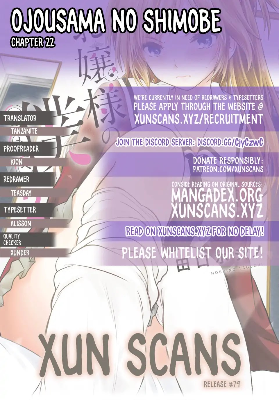 Ojousama no Shimobe Chapter 22 page 1 - Chapter 22: Let's Go Shopping