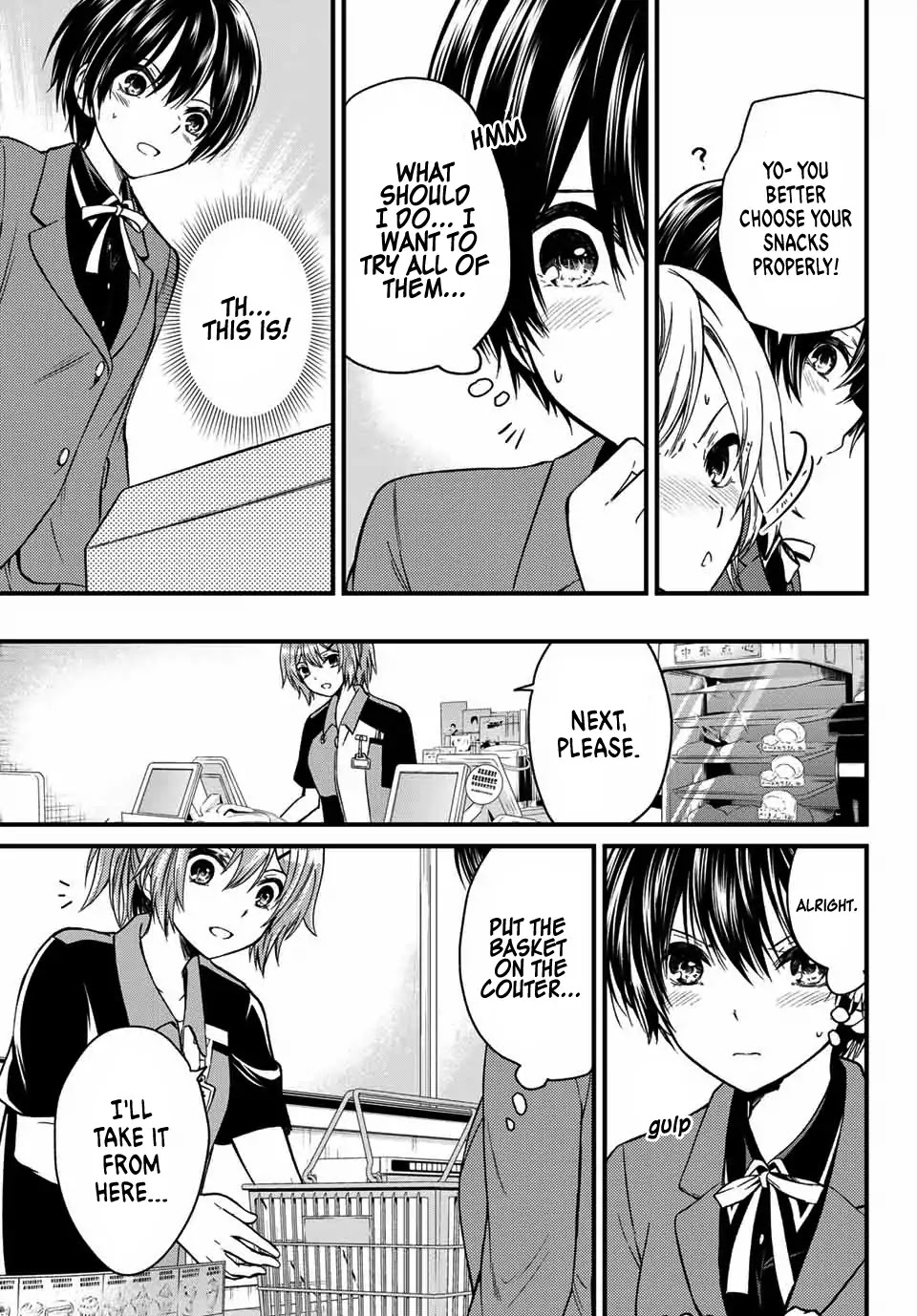 Ojousama no Shimobe Chapter 22 page 10 - Chapter 22: Let's Go Shopping