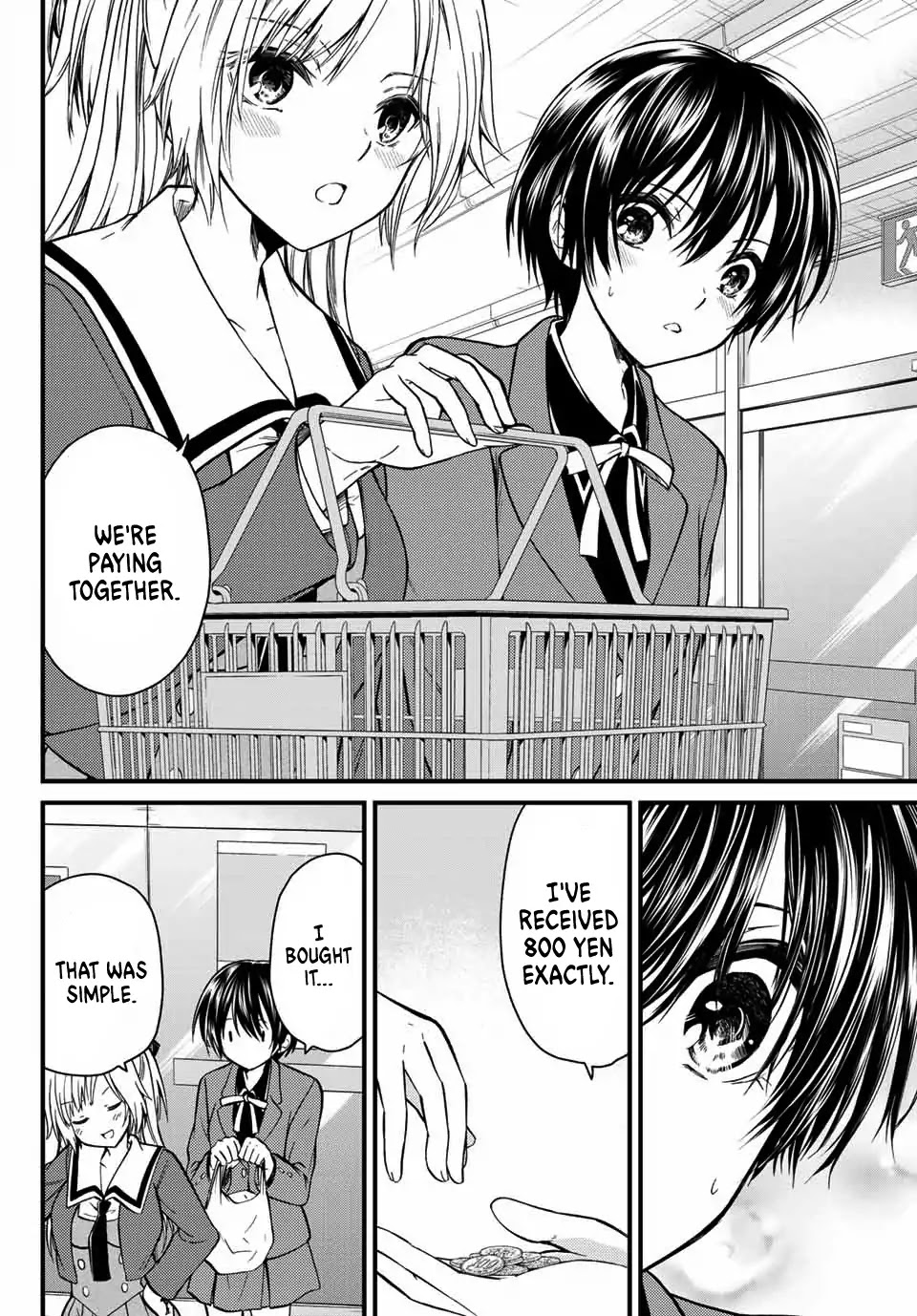 Ojousama no Shimobe Chapter 22 page 13 - Chapter 22: Let's Go Shopping