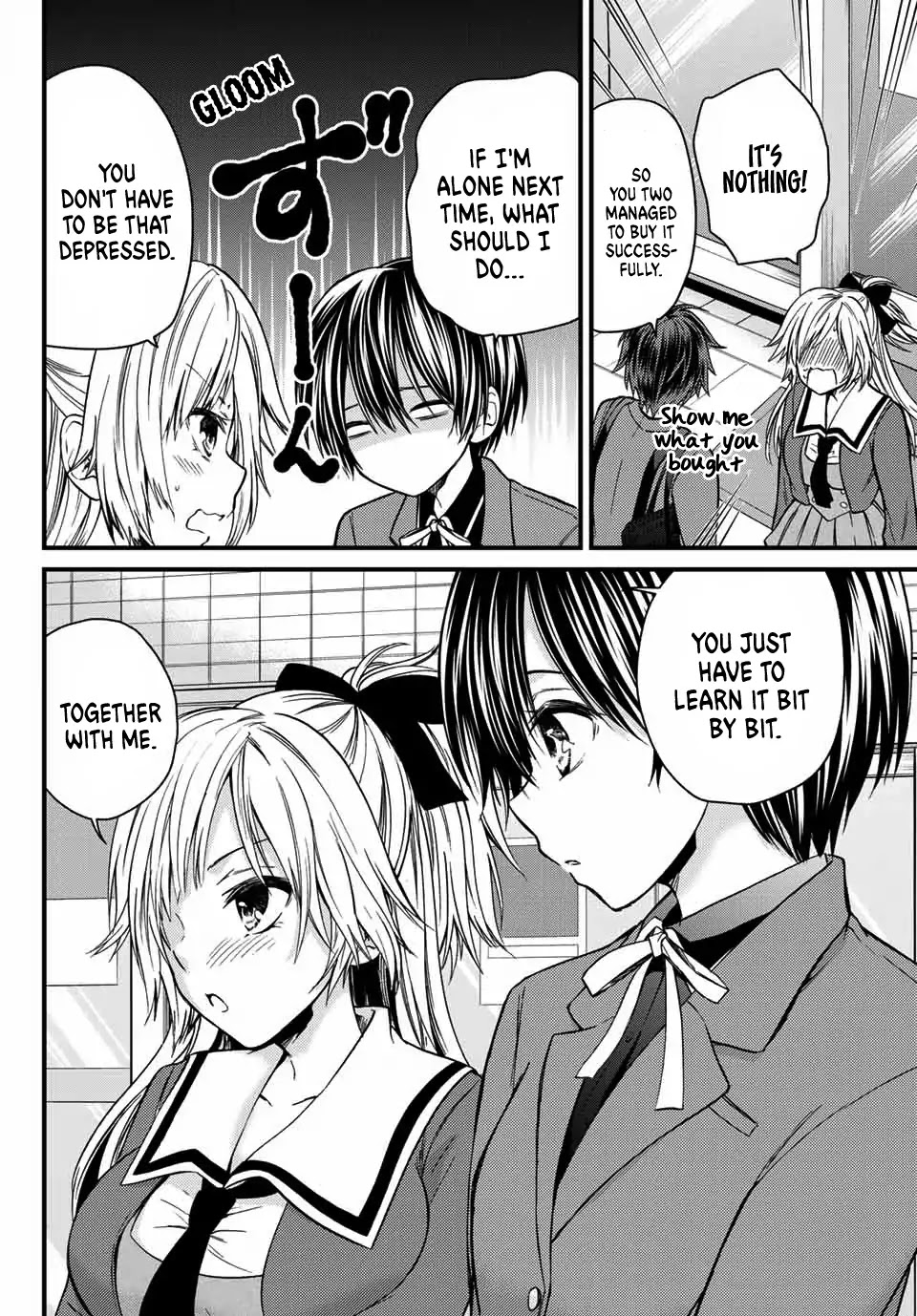 Ojousama no Shimobe Chapter 22 page 15 - Chapter 22: Let's Go Shopping
