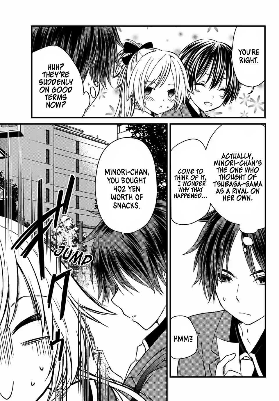 Ojousama no Shimobe Chapter 22 page 16 - Chapter 22: Let's Go Shopping