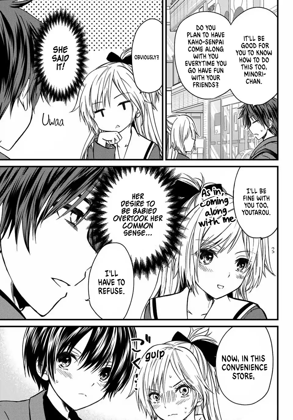 Ojousama no Shimobe Chapter 22 page 4 - Chapter 22: Let's Go Shopping