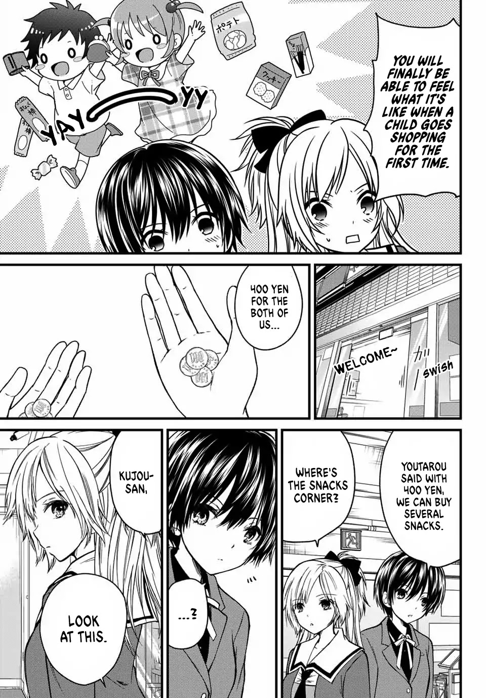 Ojousama no Shimobe Chapter 22 page 6 - Chapter 22: Let's Go Shopping