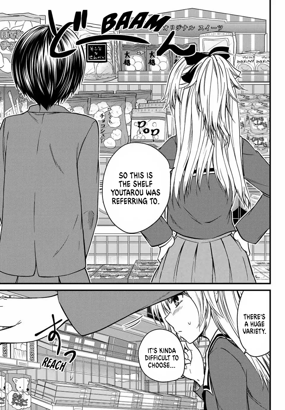 Ojousama no Shimobe Chapter 22 page 8 - Chapter 22: Let's Go Shopping