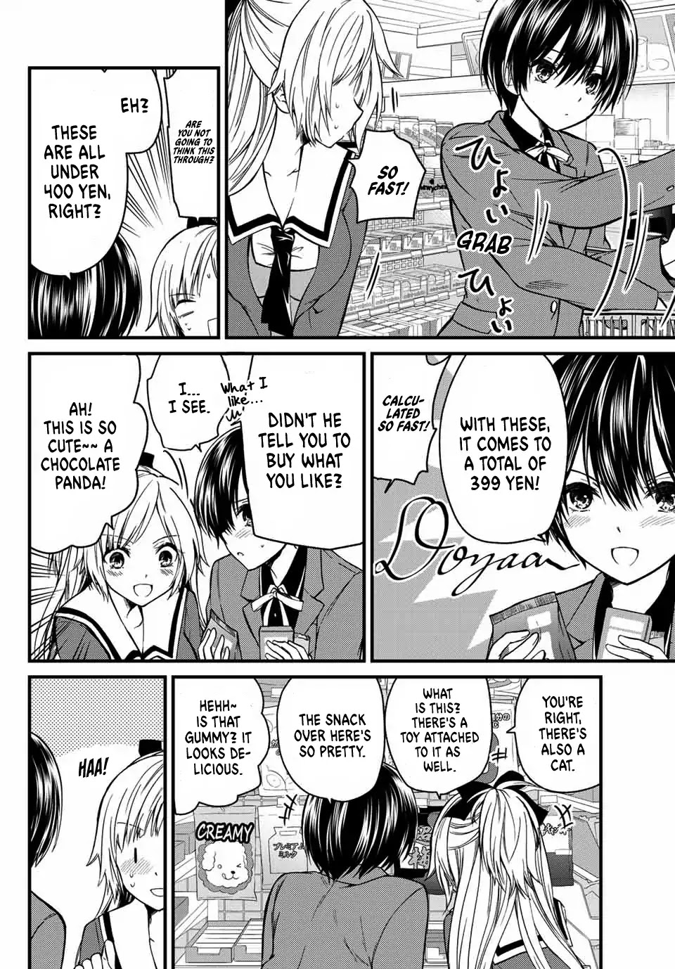Ojousama no Shimobe Chapter 22 page 9 - Chapter 22: Let's Go Shopping