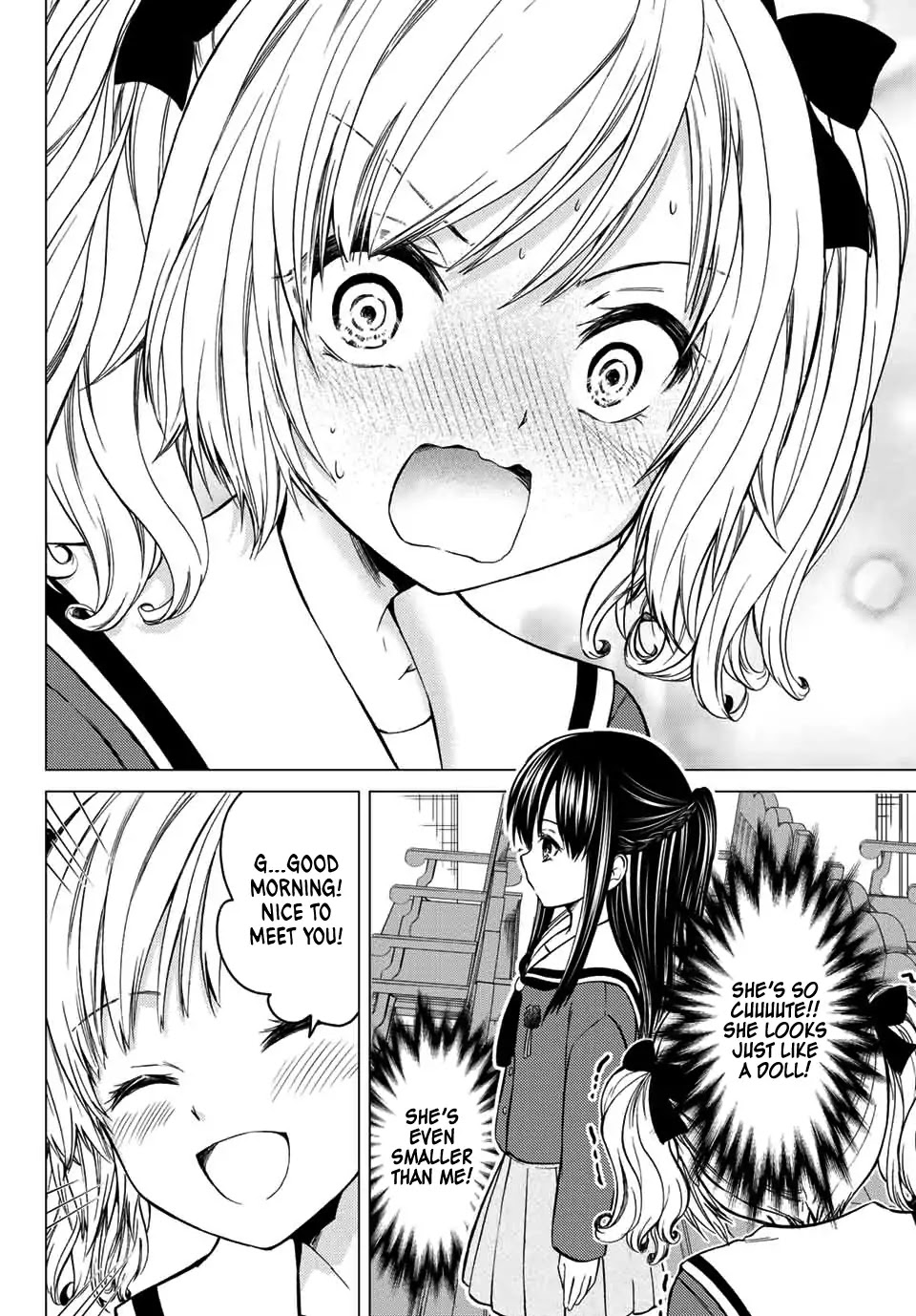Ojousama no Shimobe Chapter 23 page 5 - Chapter 23: Let’s talk about the past (First half)