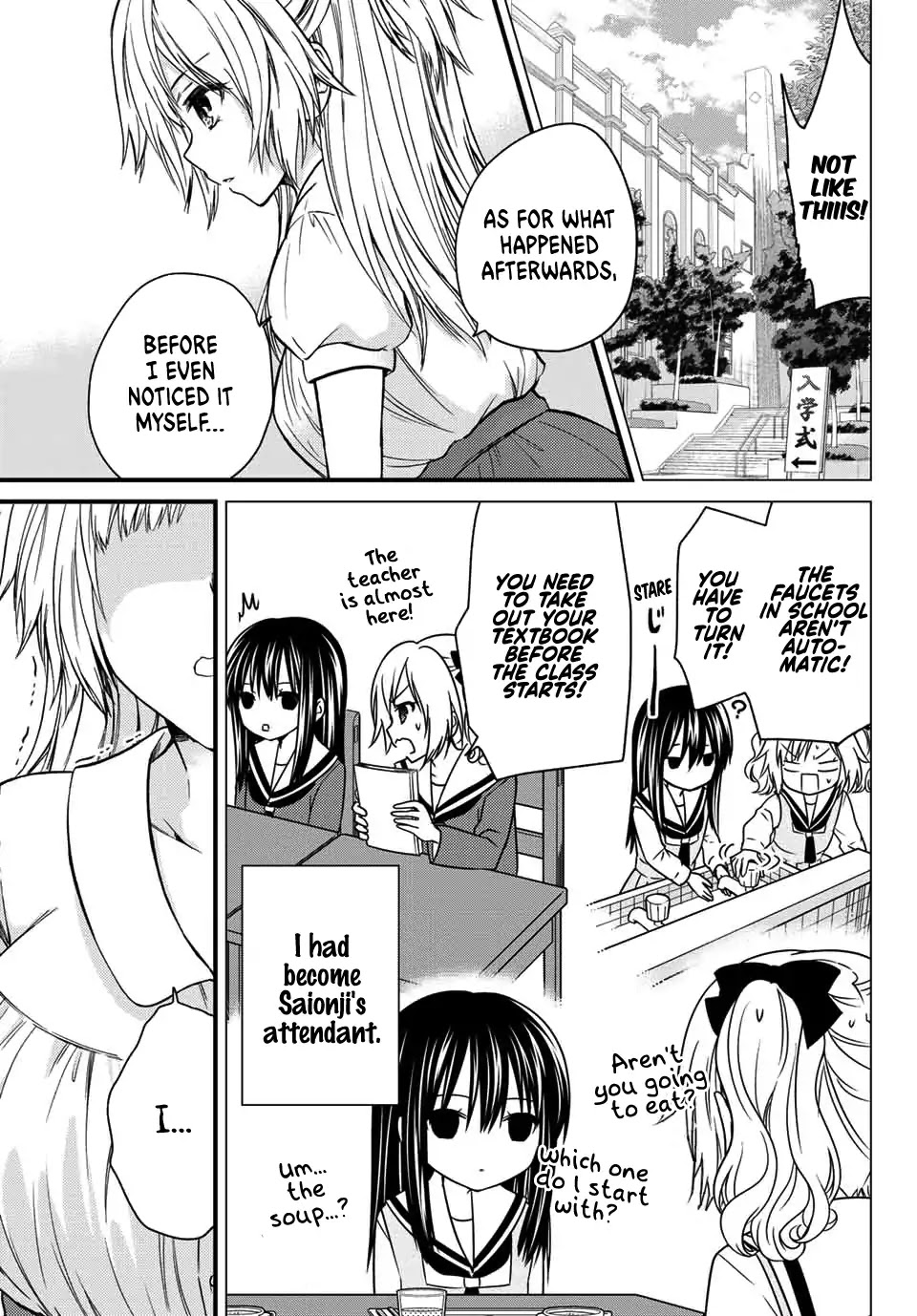 Ojousama no Shimobe Chapter 23 page 8 - Chapter 23: Let’s talk about the past (First half)