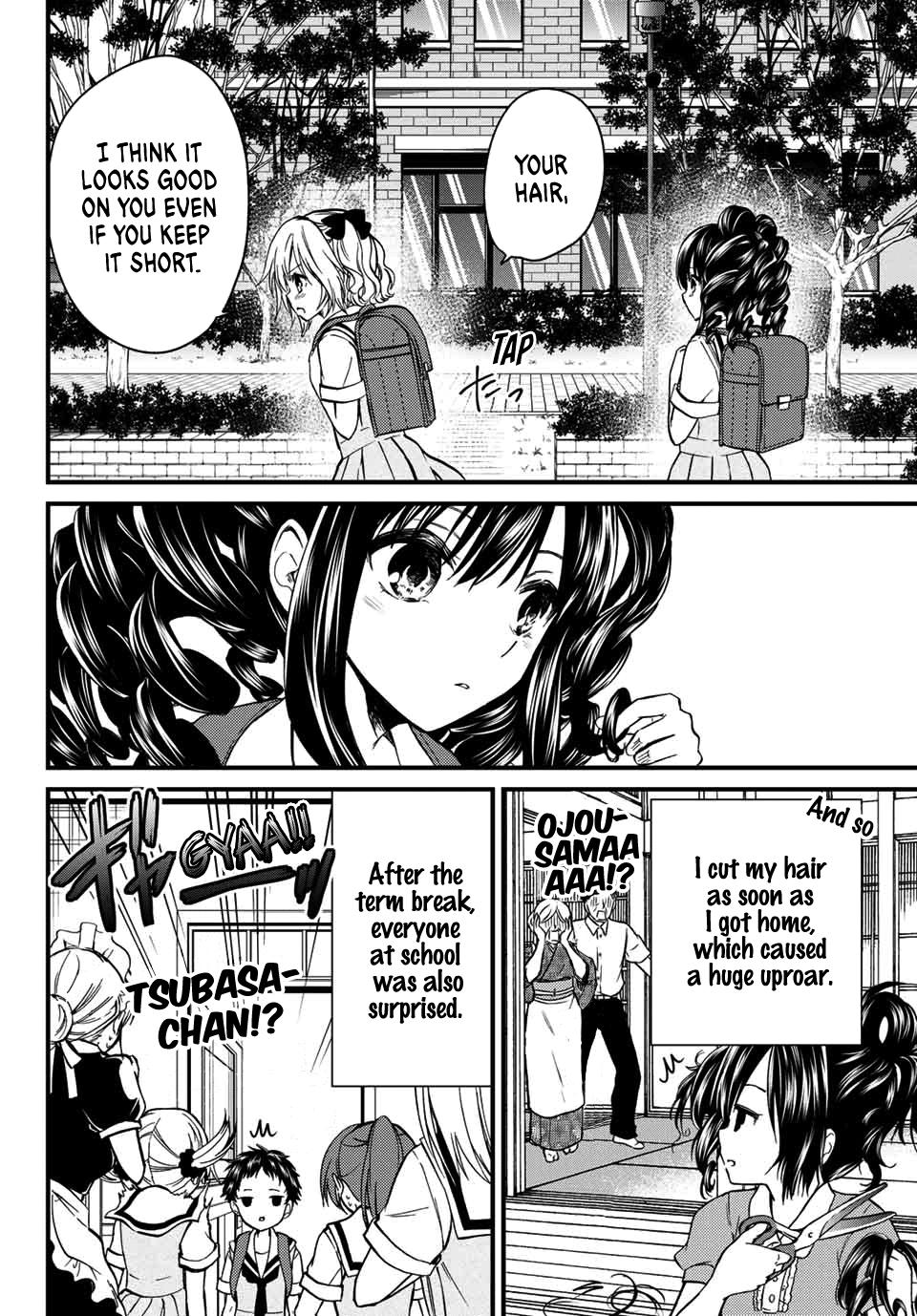 Ojousama no Shimobe Chapter 24 page 11 - Chapter 24: Let's talk about the past (Second half)
