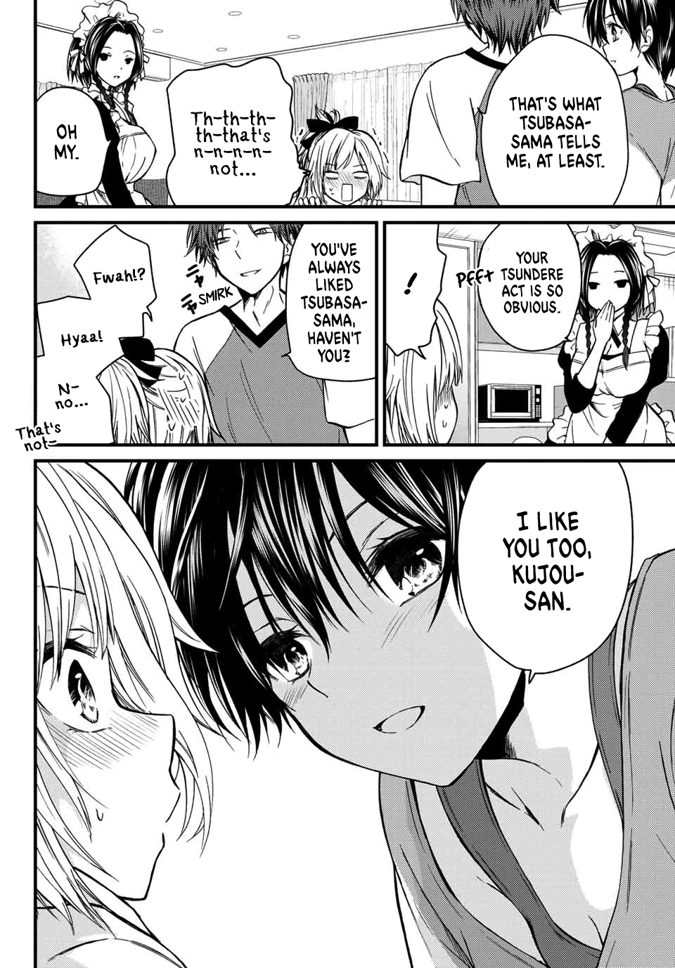 Ojousama no Shimobe Chapter 24 page 15 - Chapter 24: Let's talk about the past (Second half)