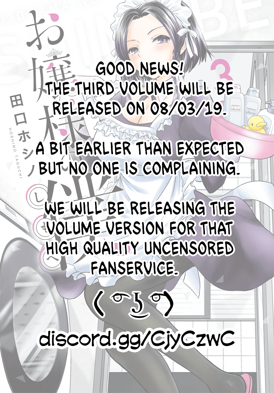 Ojousama no Shimobe Chapter 24 page 18 - Chapter 24: Let's talk about the past (Second half)