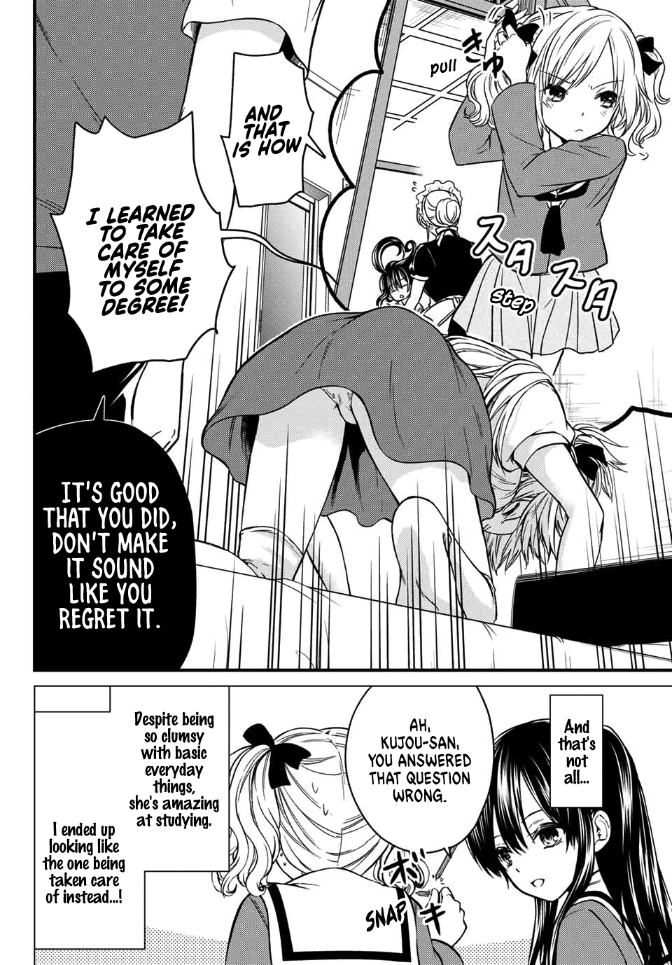 Ojousama no Shimobe Chapter 24 page 3 - Chapter 24: Let's talk about the past (Second half)