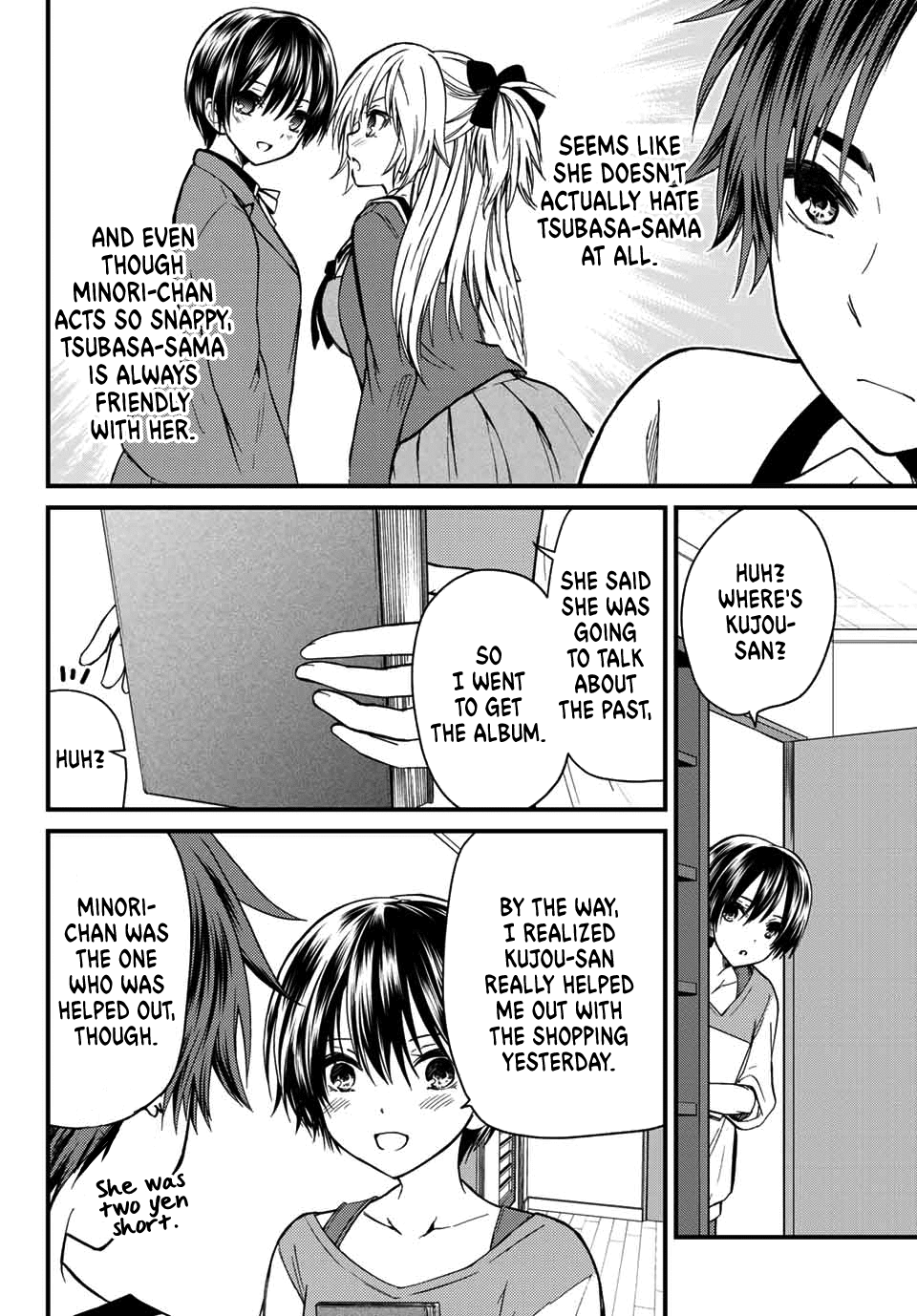 Ojousama no Shimobe Chapter 24 page 5 - Chapter 24: Let's talk about the past (Second half)