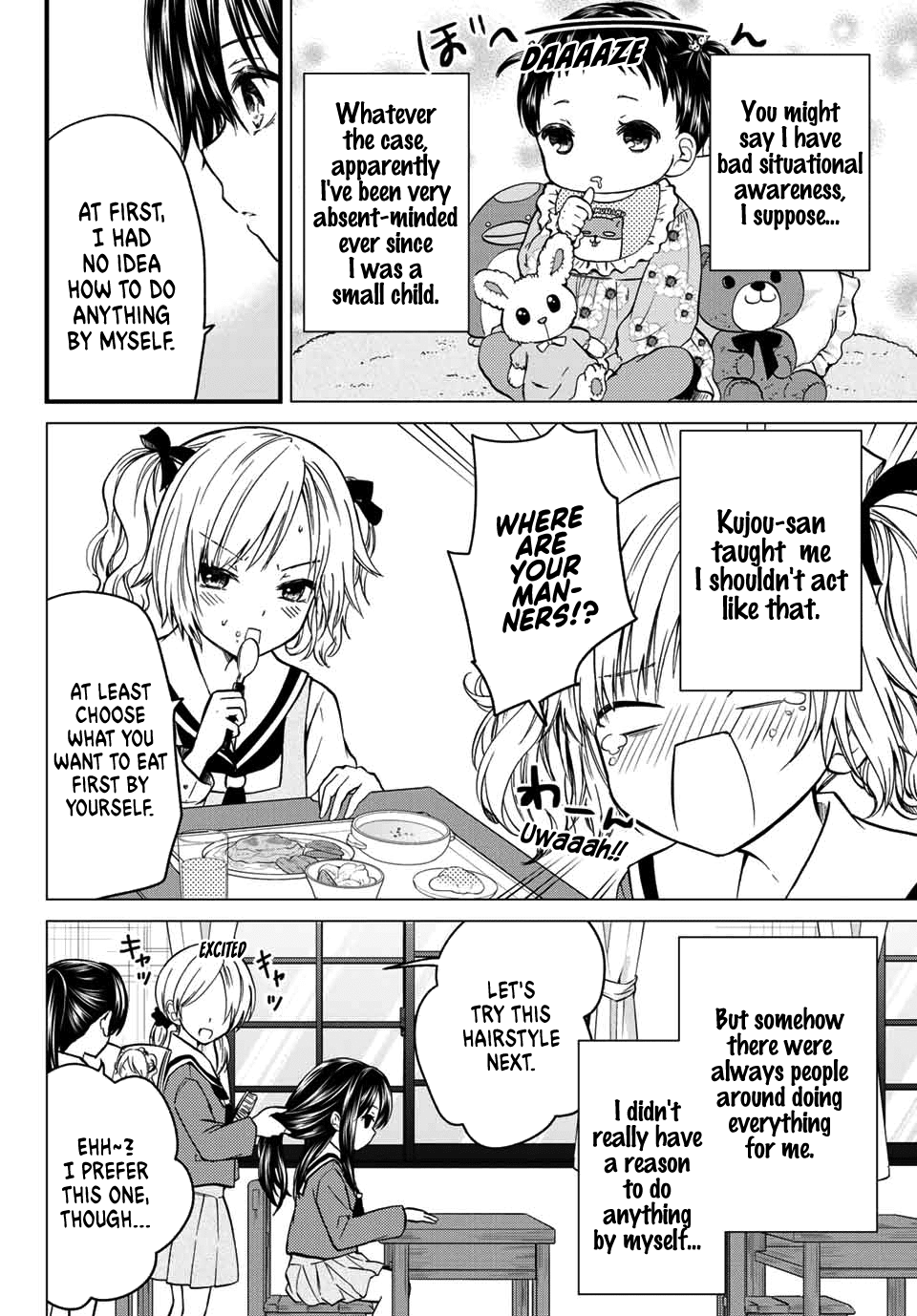 Ojousama no Shimobe Chapter 24 page 7 - Chapter 24: Let's talk about the past (Second half)