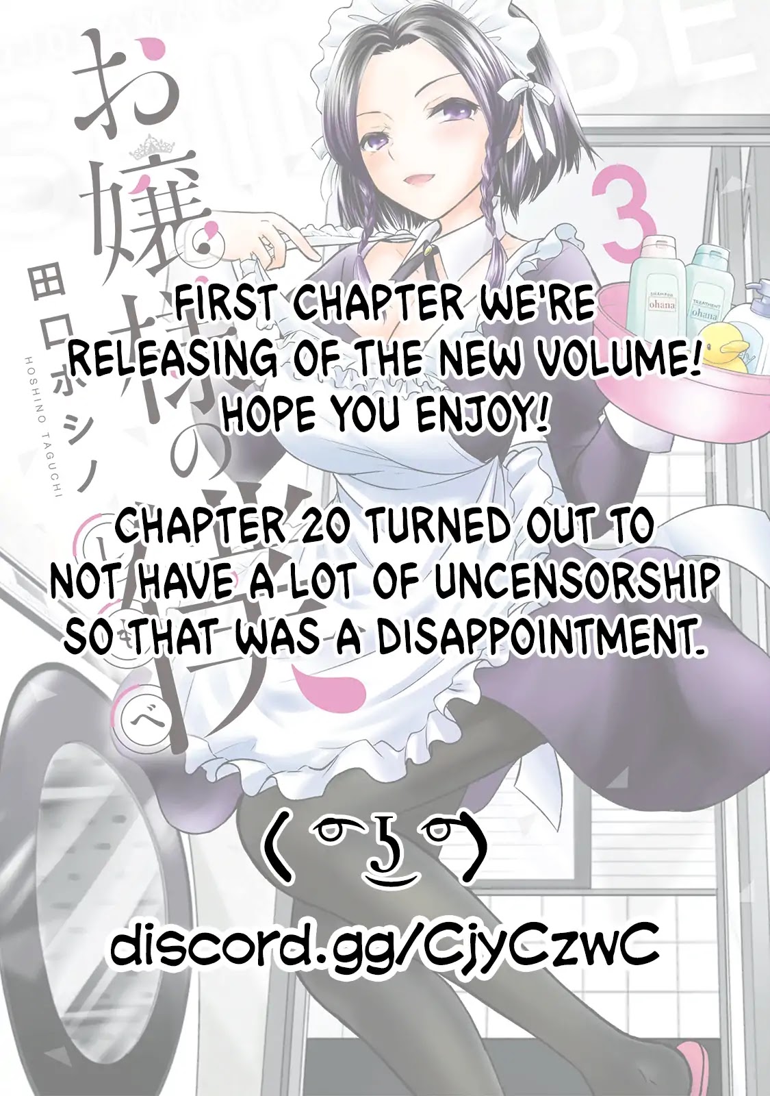 Ojousama no Shimobe Chapter 25 page 19 - Chapter 25: Leave it to me