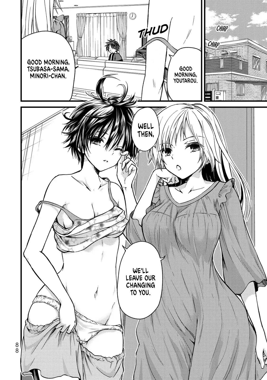Ojousama no Shimobe Chapter 25 page 3 - Chapter 25: Leave it to me