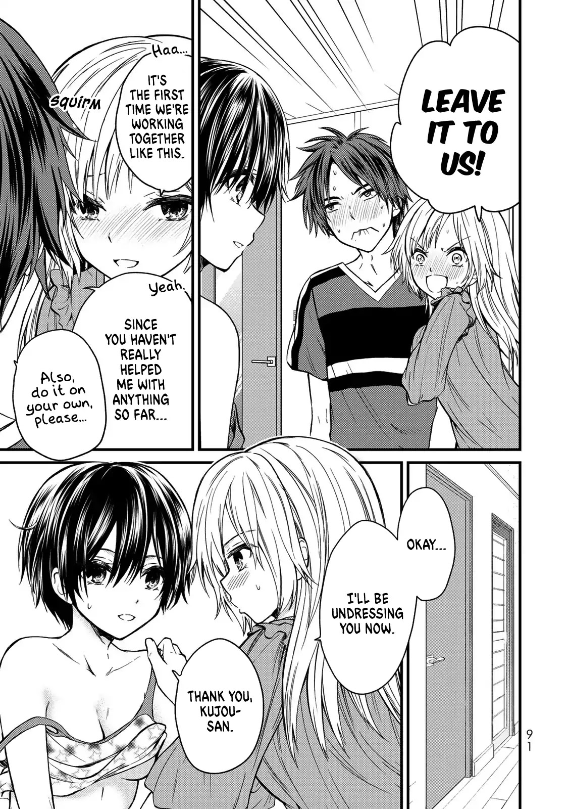 Ojousama no Shimobe Chapter 25 page 6 - Chapter 25: Leave it to me