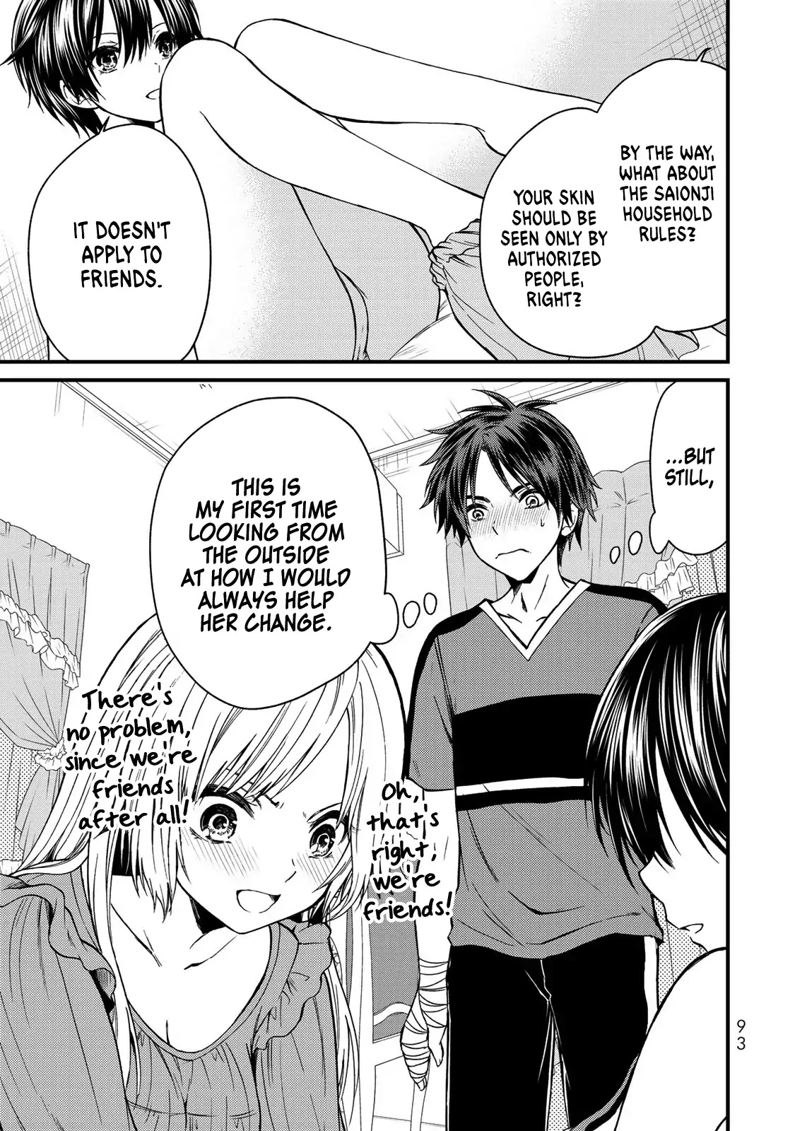 Ojousama no Shimobe Chapter 25 page 8 - Chapter 25: Leave it to me