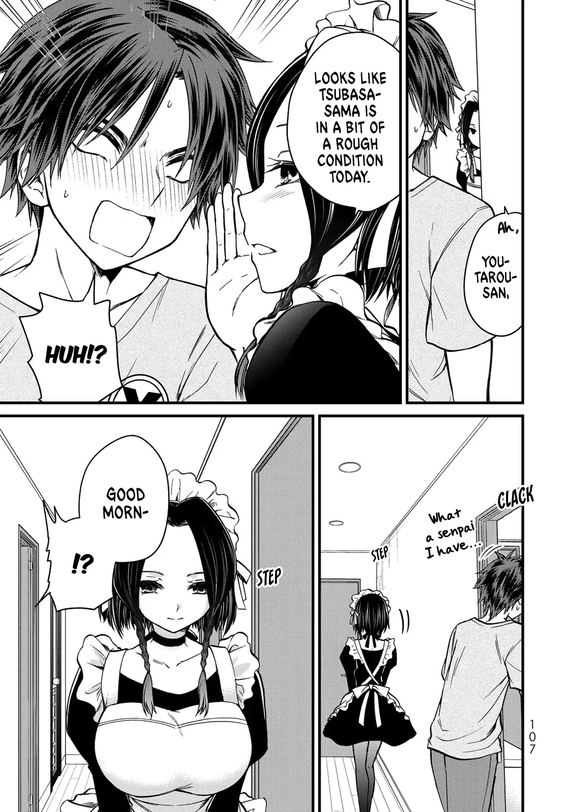 Ojousama no Shimobe Chapter 26 page 4 - Chapter 26: I will teach you