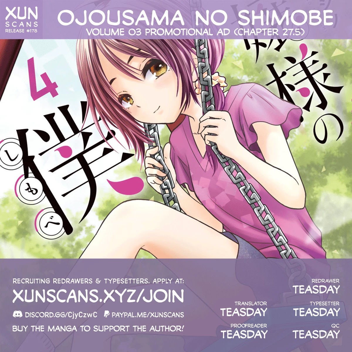 Ojousama no Shimobe Chapter 27.5 page 1 - Chapter 27.5: Volume 3 Promotional Ad