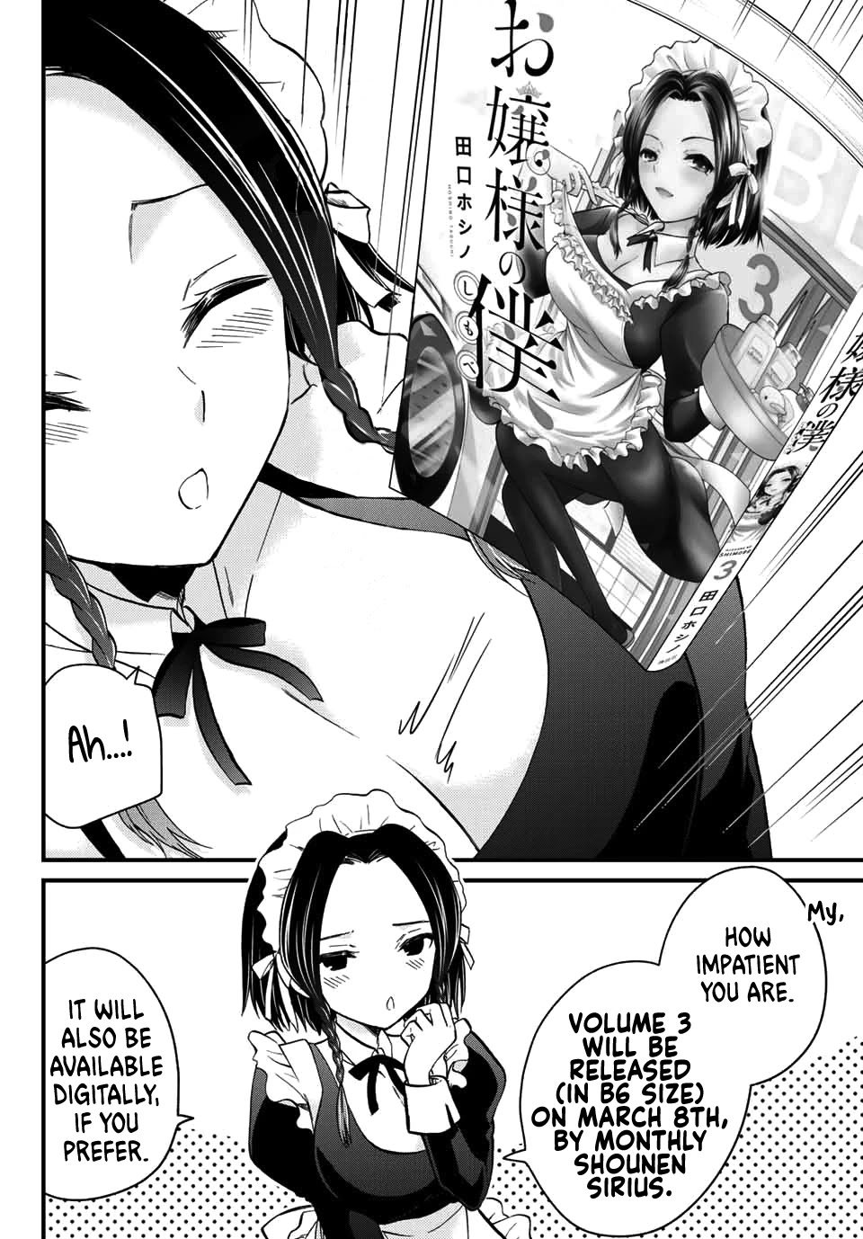 Ojousama no Shimobe Chapter 27.5 page 3 - Chapter 27.5: Volume 3 Promotional Ad