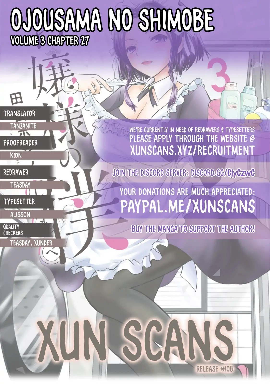 Ojousama no Shimobe Chapter 27 page 1 - Chapter 27: Let's wear swimsuits