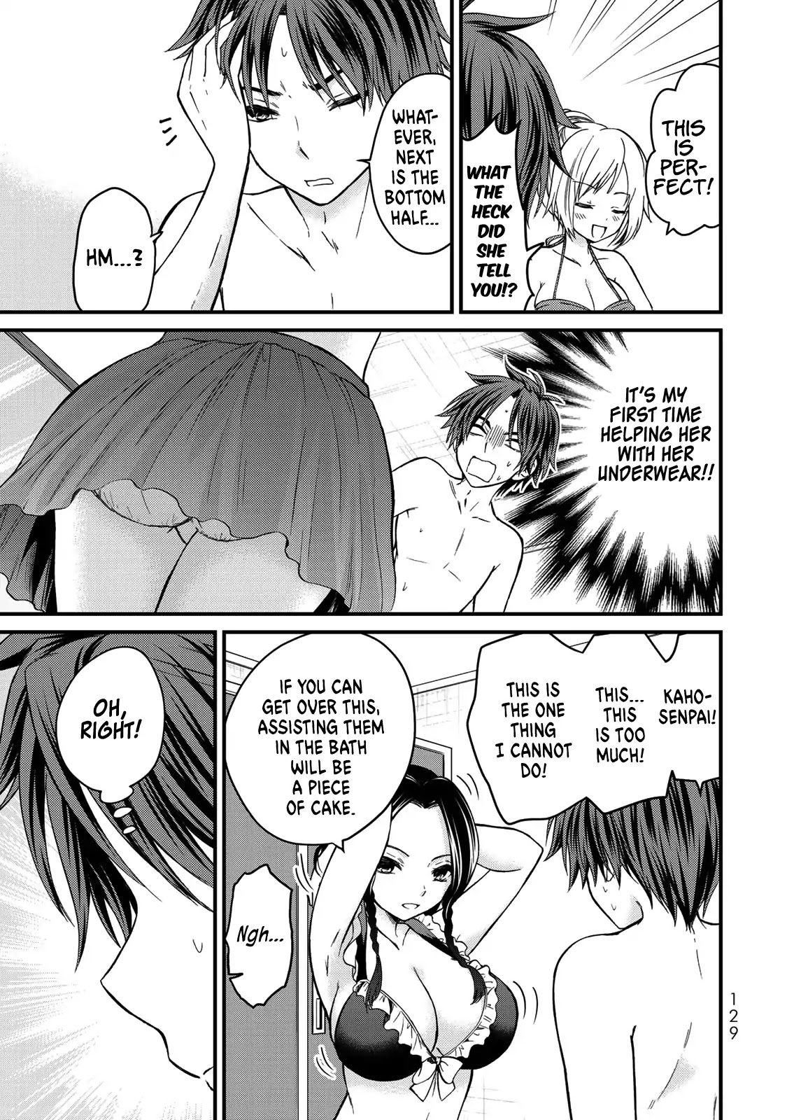 Ojousama no Shimobe Chapter 27 page 10 - Chapter 27: Let's wear swimsuits