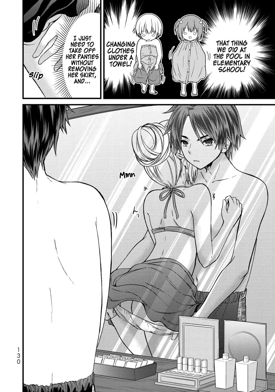 Ojousama no Shimobe Chapter 27 page 11 - Chapter 27: Let's wear swimsuits