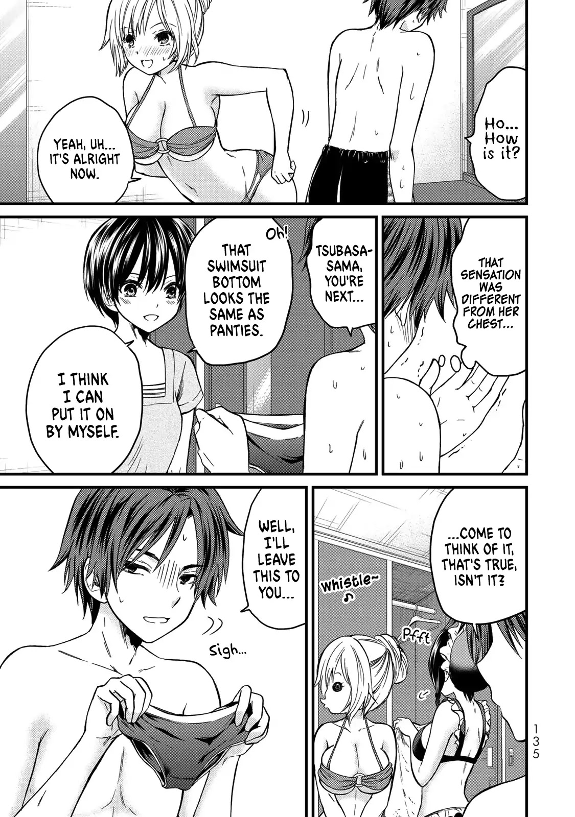 Ojousama no Shimobe Chapter 27 page 16 - Chapter 27: Let's wear swimsuits