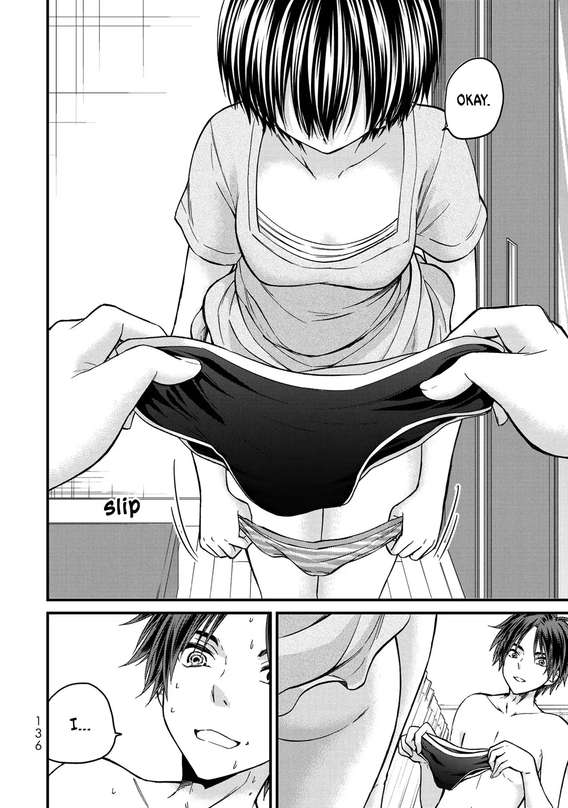 Ojousama no Shimobe Chapter 27 page 17 - Chapter 27: Let's wear swimsuits