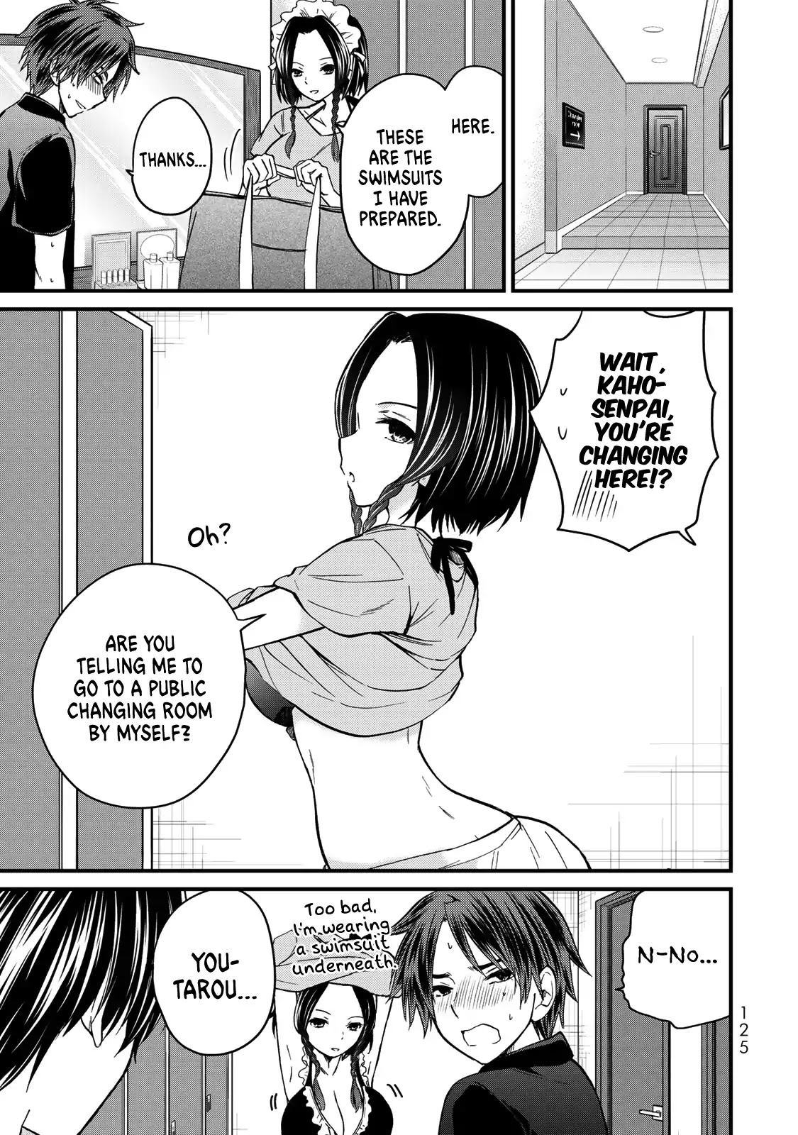 Ojousama no Shimobe Chapter 27 page 6 - Chapter 27: Let's wear swimsuits